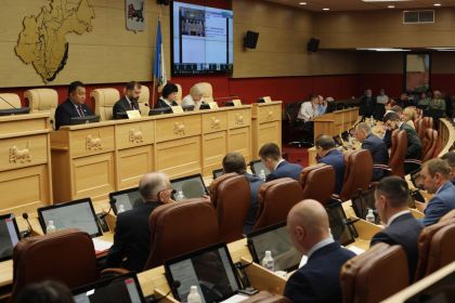 Начала работу 43-сессия Законодательного Собрания Иркутской области